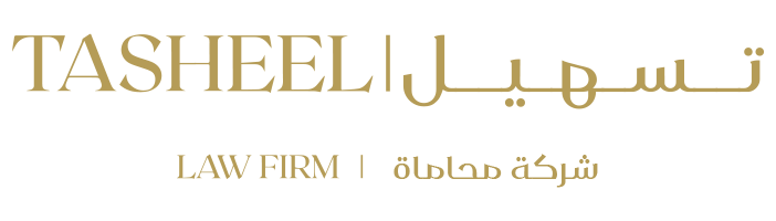 Best Legal Law Firm in Saudi Arabia, Riyadh and UAE Dubai